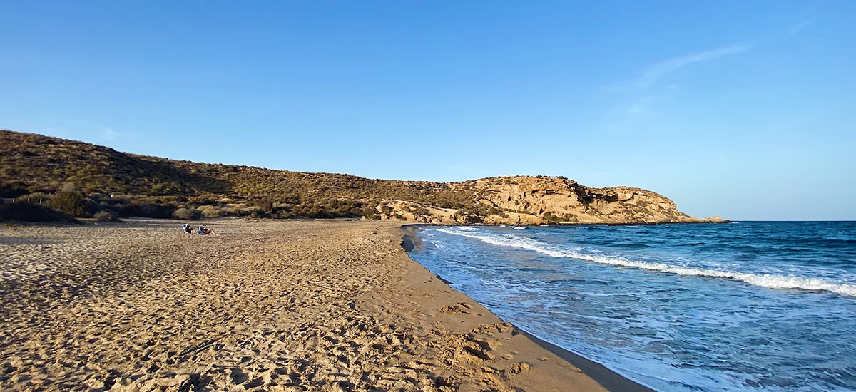 playa la higuerica portada